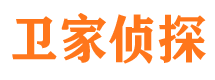 黄州市侦探公司